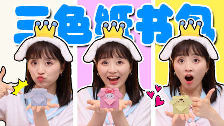 小伶玩具第三季 40集