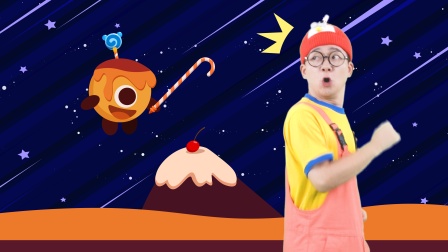 好奇先生海岛大作战 37集