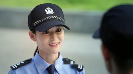 护卫者 16集