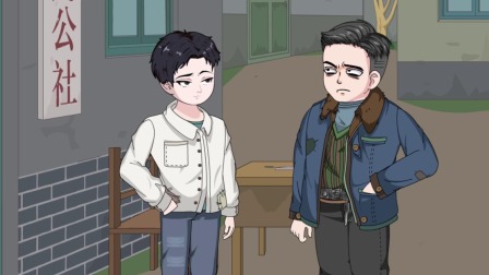 李龙致富路 25集