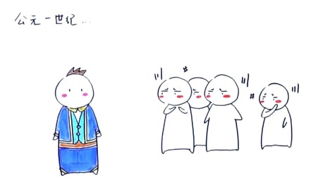 画画聊英国 4集