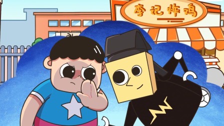 曲小奇爆笑大语文 80集
