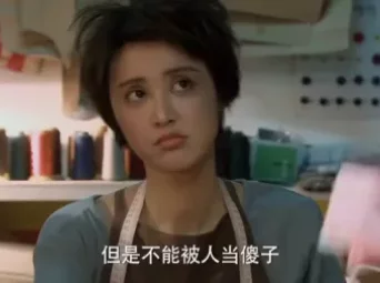 好想好想爱上你 6集