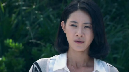 生存密码 3集