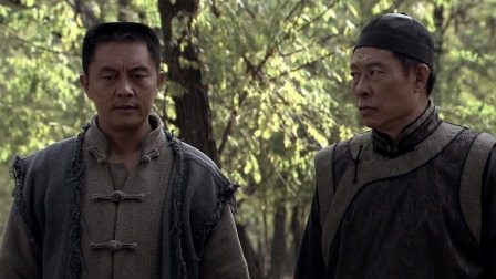 敌后英雄 2集