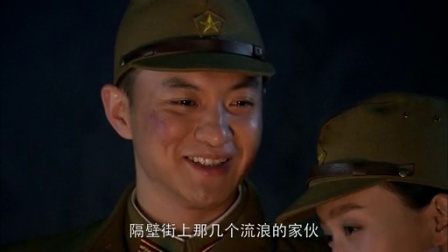 狼烟遍地 13集