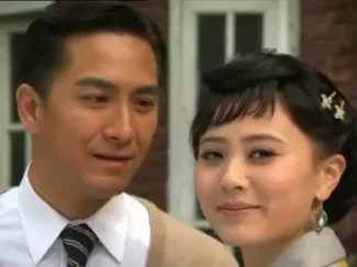名媛望族 29集