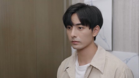 当你照亮我 4集
