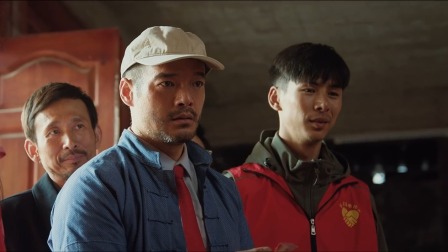 黄文秀 10集