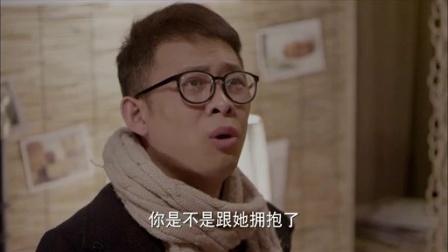 抹布女也有春天 38集