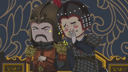 重生二龙山创业 44集