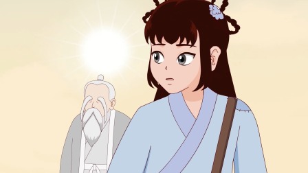 寻鼎记第一季 29集
