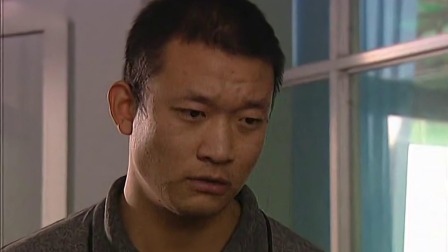 命案十三宗 12集