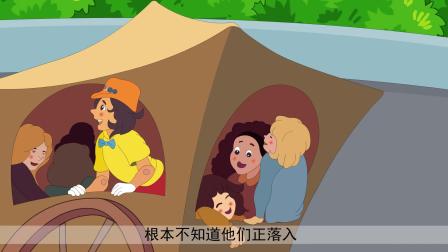故事小屋：童话故事 7集