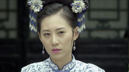 冷宫传 1集