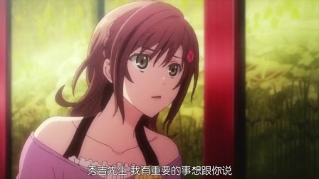 战刻夜想曲 2集