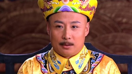 大清官 9集