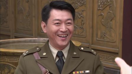 刀锋乱世情 5集