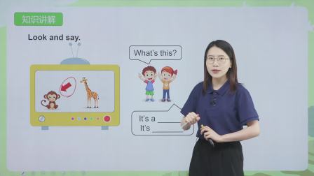 同步基础班-英语三年级下册（科普版） 6集
