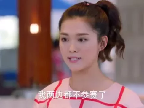 神犬小七 第二季 16集