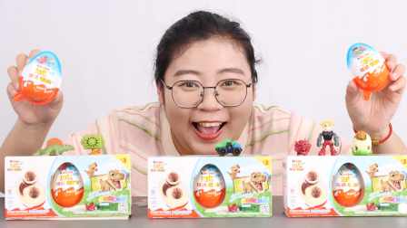 胖小唯的恐龙乐园 5集