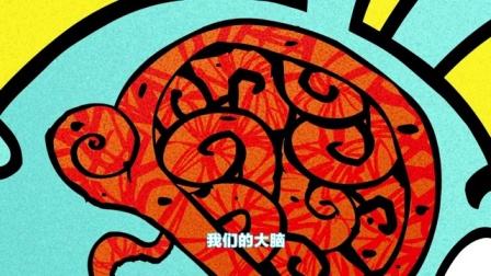 平博士密码 17集