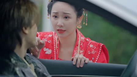 超时空爱恋 4集