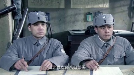 尖刀出鞘 21集