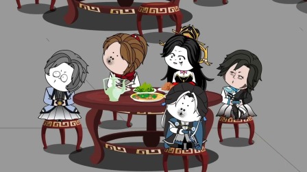 秦家神秘老祖 22集