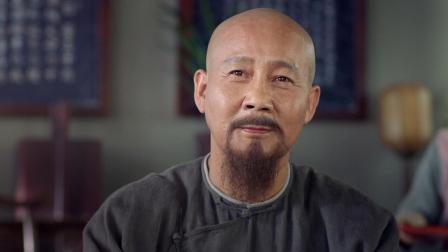 丁宝桢 8集