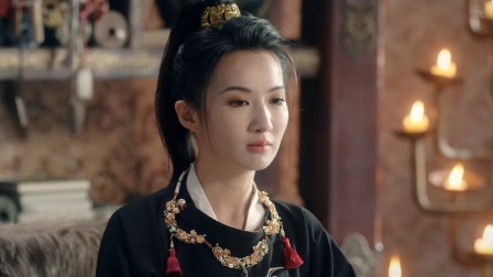 满级流女帝 9集