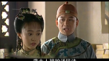 少年康熙 16集