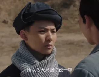 共产党人刘少奇 44集