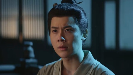 长安二十四计 22集