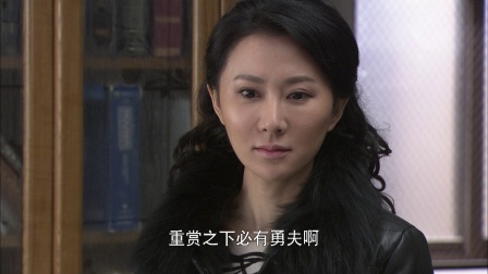 永远一家人 27集