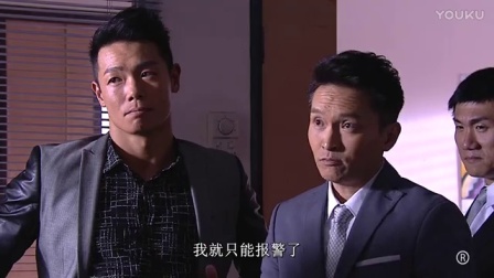 乘胜狙击 24集