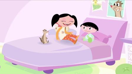 百变小露娜 23集