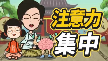 麻辣草莓屋 59集