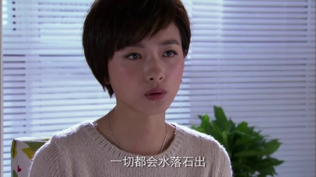 婚战 12集