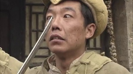 野火春风斗古城 16集