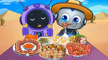 比利战队美食日记 51集