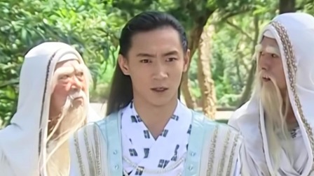 灵镜传奇 14集