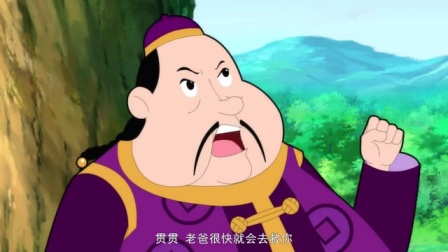 少年师爷之忠义满乾坤 21集