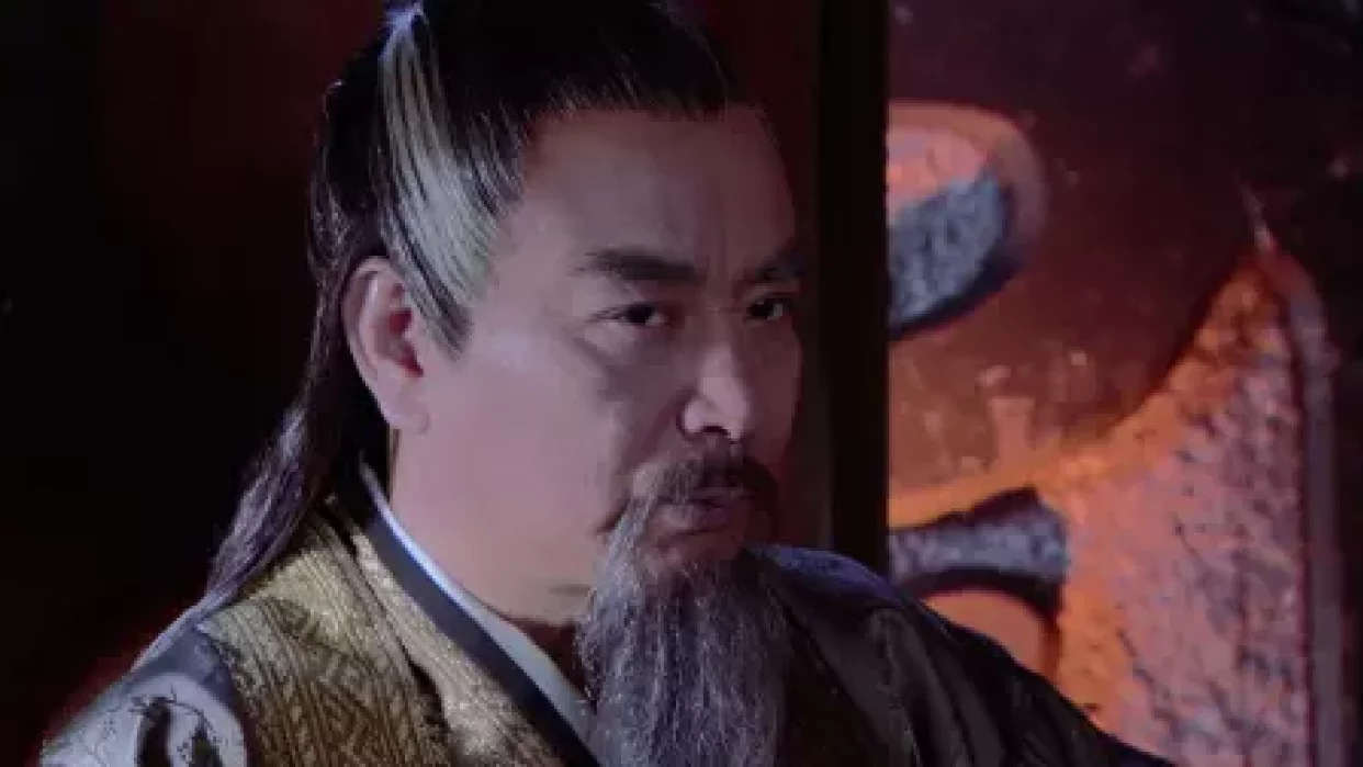 仙剑奇侠传 第三部 5集