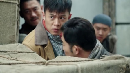 政委 3集