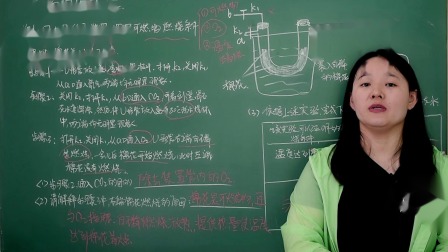 中考化学冲刺课程：实验题技巧大全 19集