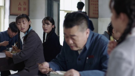 爱情的边疆 4集
