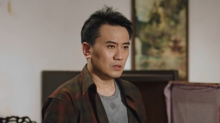 挚爱游戏 54集