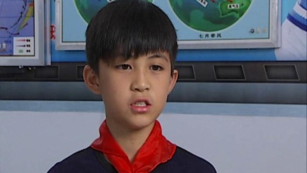 呵护 3集