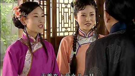 人小鬼大刘罗锅 13集